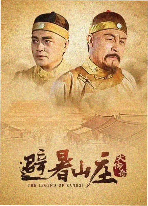 夜航图书馆轻小说原作封面
