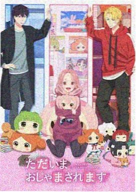本周飙升作品二封面