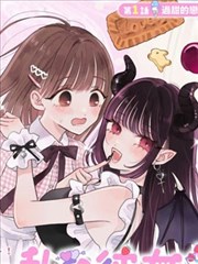 本周飙升作品三封面